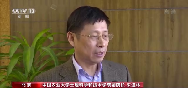 “房住不炒”！降溫成2021年全國土地市場最大特點