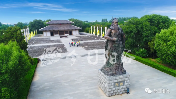 姜太公和陽穀還有這樣的淵源 姜太公和陽穀還有這樣的淵源