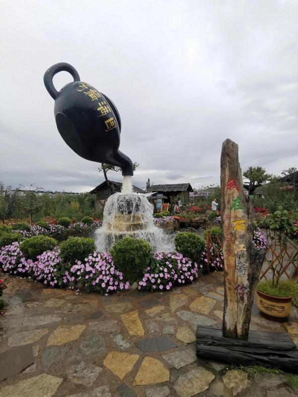 拍照勝地—拉市海湖濱公園（阿鄉哥）