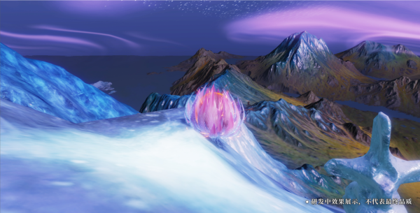 「北山軼聞錄」咪姐偶遇山海經神樹！北山異獸初現端倪？