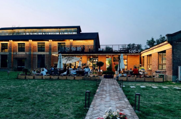 北京號帶您“雲”遊~2021北京網紅打卡地之街區園區類 北京號帶您“雲”遊~2021北京網紅打卡地之街區園區類