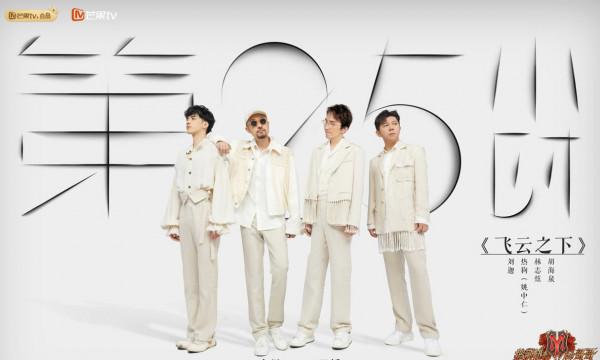 李承鉉為什麼選劉迦而不選李響?其實這都是林志炫一手促成的 李承鉉為什麼選劉迦而不選李響?其實這都是林志炫一手促成的