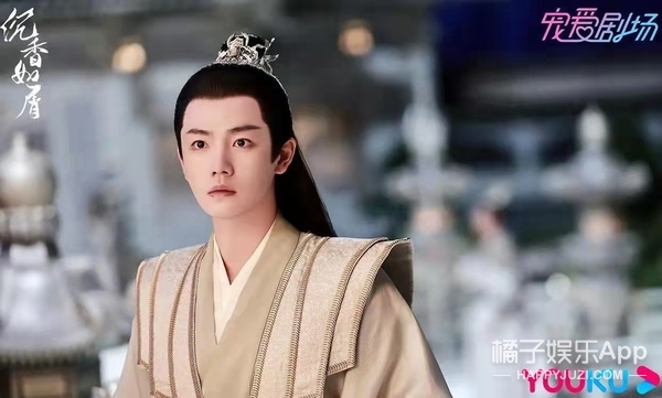 還記得《香蜜沉沉燼如霜》的月下仙人嗎？生活中的他長這樣？