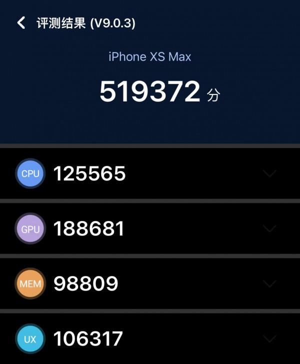 沒有升級ISO15的千萬不要升級了