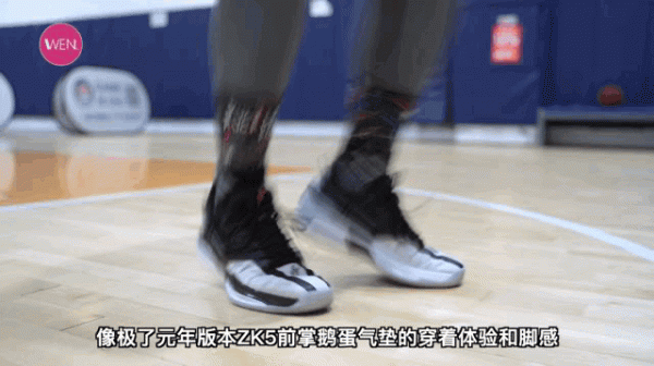 前掌氮科技缺價效比?專利沒有用?GH3實戰測評 前掌氮科技缺價效比?專利沒有用?GH3實戰測評