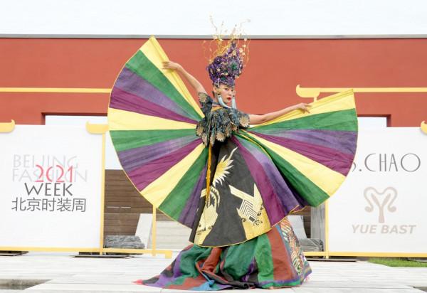 北京時裝週拉開帷幕