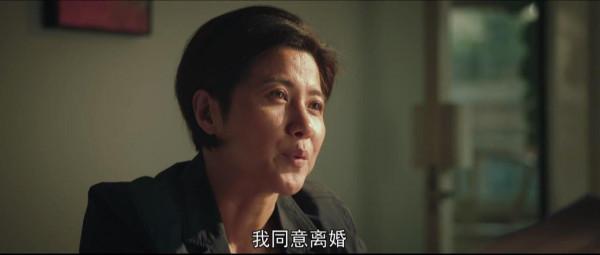 看完19集《對手》,我唏噓嗚咽寫下文章,段迎九的婚姻令人心疼 看完19集《對手》,我唏噓嗚咽寫下文章,段迎九的婚姻令人心疼