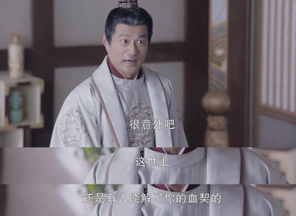 奇幻史詩變糊弄古偶，李易峰新劇《鏡·雙城》到底失敗在哪兒？