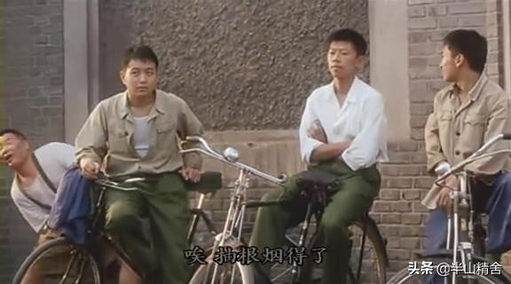 混混兒老亮子的逃亡之旅 混混兒老亮子的逃亡之旅