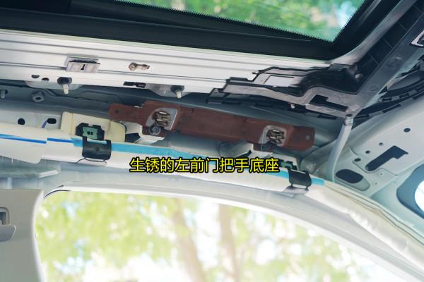 新奇駿拆解(3)車頂結構 鏽跡斑斑的大新車 新奇駿拆解(3)車頂結構 鏽跡斑斑的大新車