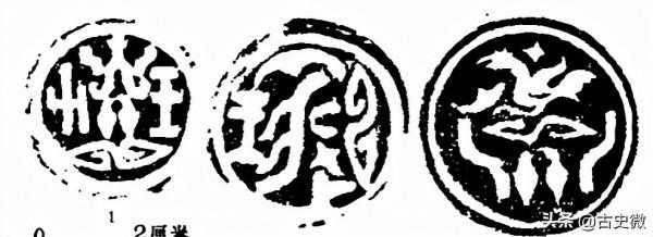 三星堆引發彝族起源之問:廣漢雒城、成都和越南螺城的語言學聯絡 三星堆引發彝族起源之問:廣漢雒城、成都和越南螺城的語言學聯絡