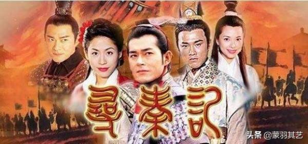 穿越劇的鼻祖，張藝謀看不上眼卻甘當主演，只為能和鞏俐在一起