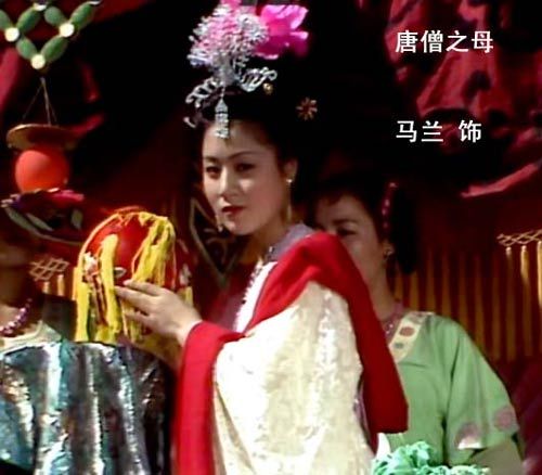 86版《西遊記》中的8大女神,最大的69歲,最小的56歲 86版《西遊記》中的8大女神,最大的69歲,最小的56歲