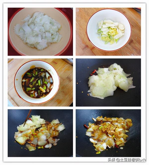 明日大雪,別忘記吃“3白、2紅、1粥”,全面保健康,平安過冬天 明日大雪,別忘記吃“3白、2紅、1粥”,全面保健康,平安過冬天