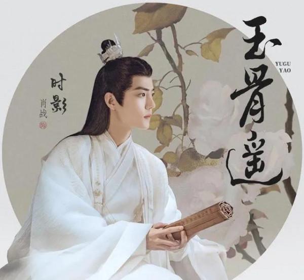 2022年，你最期待哪部古裝劇播出呢？