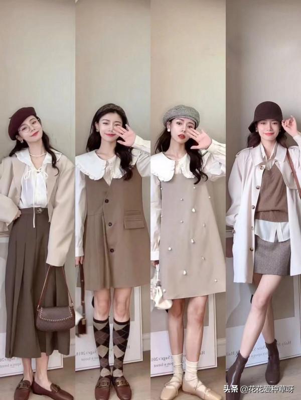 24套奶咖色系初秋搭配|溫柔韓系穿搭 24套奶咖色系初秋搭配|溫柔韓系穿搭