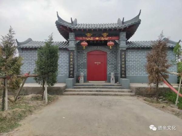 以後還允許建祠堂嗎 以後還允許建祠堂嗎