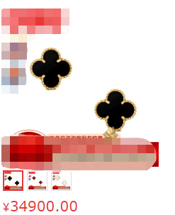 岳雲鵬老婆帶女兒去德雲社,化淡妝戴名牌耳環,遭粉絲圍觀人氣高 岳雲鵬老婆帶女兒去德雲社,化淡妝戴名牌耳環,遭粉絲圍觀人氣高