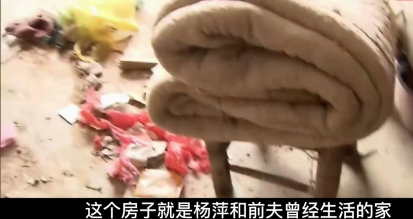 孩子三歲失去父親,如今無家可歸,母親:我養,但要給我撫養費 孩子三歲失去父親,如今無家可歸,母親:我養,但要給我撫養費