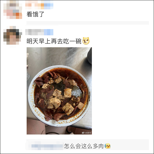 聶海勝說最想吃家鄉的牛肉麵，大師直接去聶海勝弟弟家裡傳授技藝