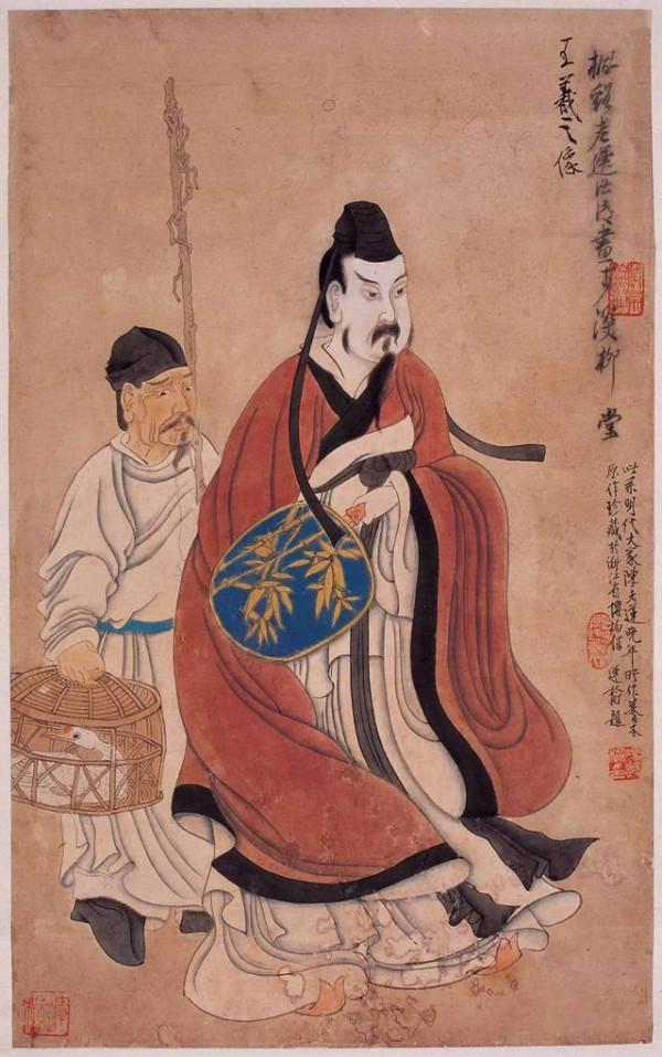 風流才子張岱寫下的《夜航船》,賈平凹:讀過它,才是有趣的靈魂 風流才子張岱寫下的《夜航船》,賈平凹:讀過它,才是有趣的靈魂