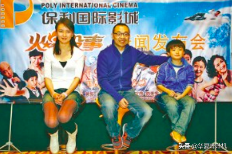 因一張報紙狂賺50萬,被傳惹怒央視遭驅逐,劉儀偉經歷了什麼? 因一張報紙狂賺50萬,被傳惹怒央視遭驅逐,劉儀偉經歷了什麼?