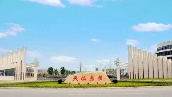 “環保+新能源”戰略,中國天楹踐行“5A”環境服務綜合運營商 “環保+新能源”戰略,中國天楹踐行“5A”環境服務綜合運營商