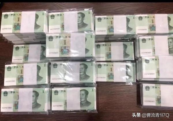 紙幣收藏:只有";貨賣當時";才能賺錢 紙幣收藏:只有";貨賣當時";才能賺錢