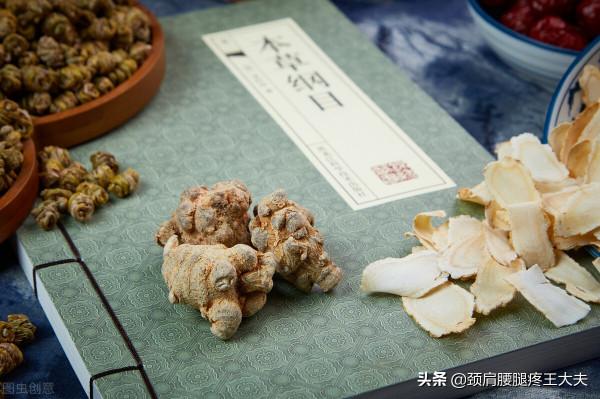 長期久坐致其反覆頸椎病，一方中藥湯劑驅寒散溼