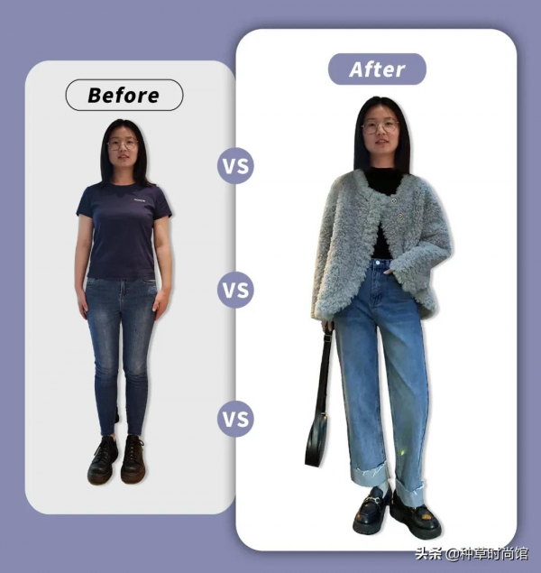 羊羔毛 + 闊腿褲,時髦炸了 羊羔毛 + 闊腿褲,時髦炸了