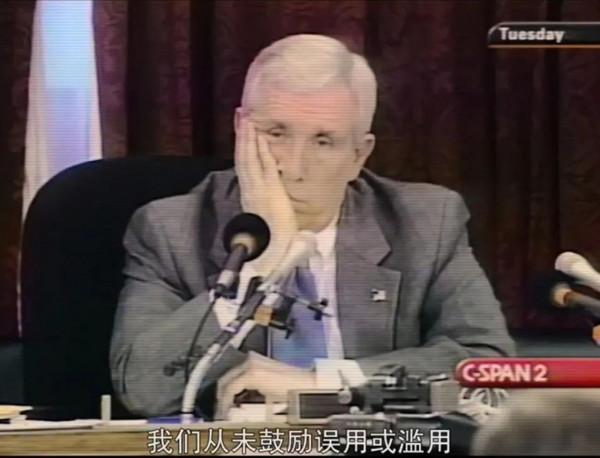 22年前,一宗槍殺案,牽出美國豪門薩克勒家族,一條灰色產業鏈 22年前,一宗槍殺案,牽出美國豪門薩克勒家族,一條灰色產業鏈