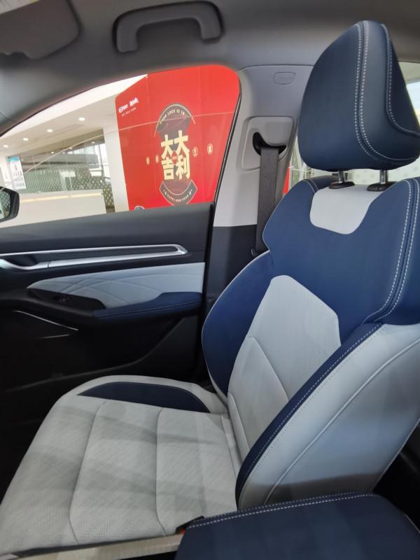 稱霸新手村&mdash;&mdash;吉利帝豪