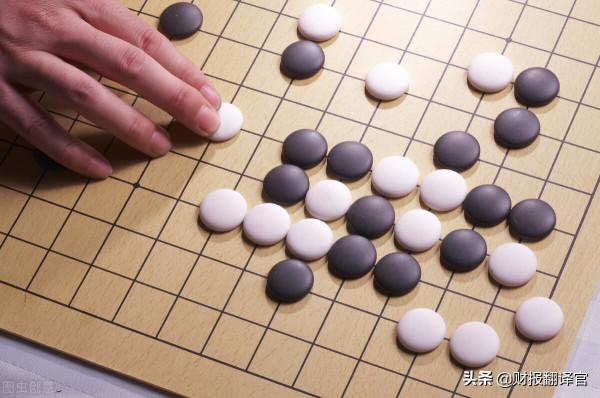 氫能源板塊中僅此一家,Q2業績暴增6266%,市盈率僅8倍的公司? 氫能源板塊中僅此一家,Q2業績暴增6266%,市盈率僅8倍的公司?