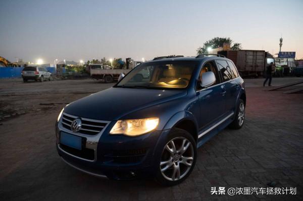 「致臻匠心」修復一臺大眾途銳,勇攀高峰後再成為逆轉時間的焦點 「致臻匠心」修復一臺大眾途銳,勇攀高峰後再成為逆轉時間的焦點