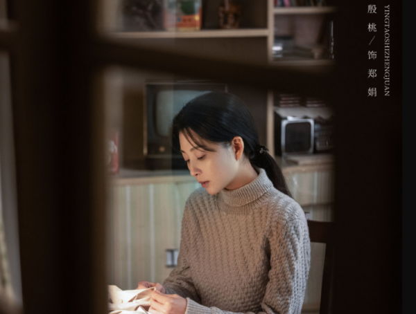 央視一出手就是“王炸”,新劇請來5位視後,《人世間》收視穩了 央視一出手就是“王炸”,新劇請來5位視後,《人世間》收視穩了