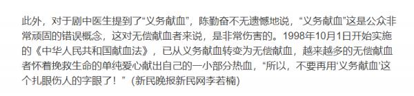孫怡新劇被狂嘲真不冤，顏值再高，也架不住編劇太拉垮
