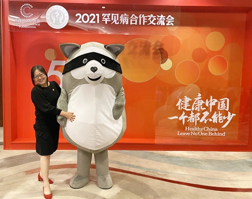 MMA和PA之家患者自療組織發起人英娜：罕見病是人類進化中的一次試探