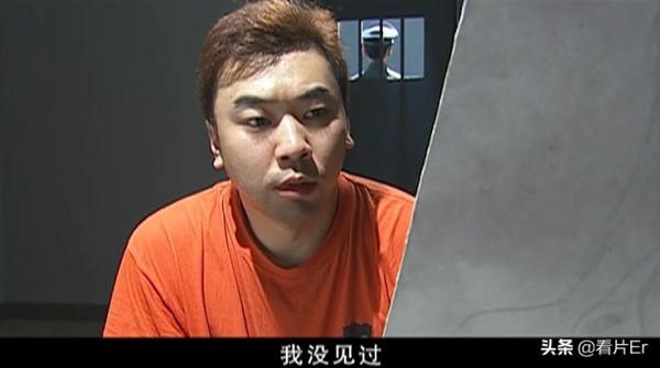 盤點孫紅雷《征服》中的八大穿幫鏡頭