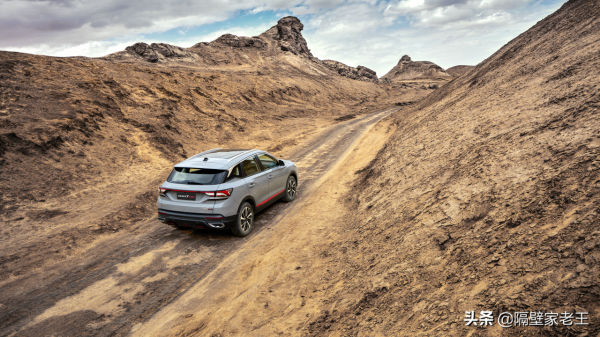 振奮人心！汽車界傳來三個好訊息，每個都與國產技術息息相關