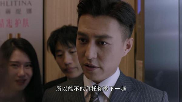 孫怡新劇被狂嘲真不冤，顏值再高，也架不住編劇太拉垮