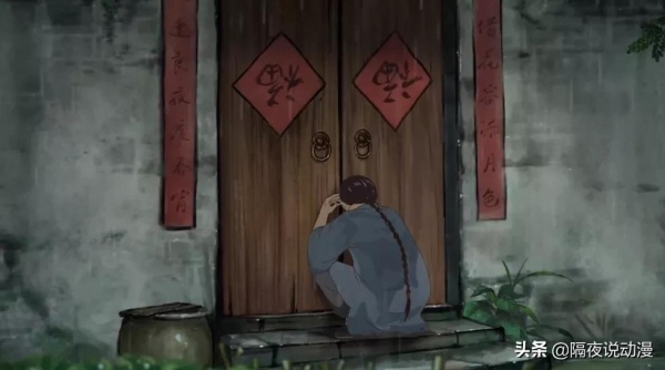 7年只更新6集的“不賺錢國漫”，是如何一次次驚豔我們的？