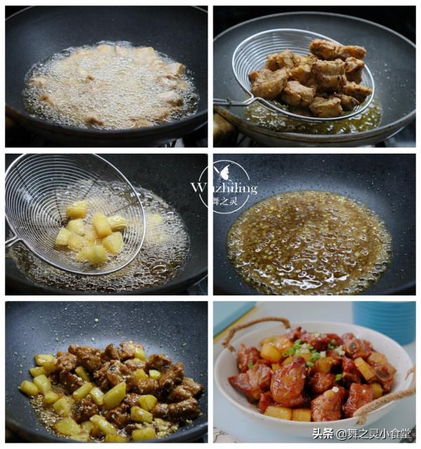 12道家宴已備好，1冷盤2湯4炒5蒸，就等你回家團聚