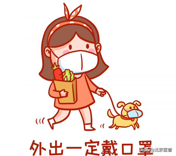 聽聽藥師說的“肺話”