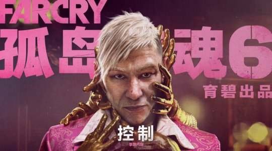 一週熱門遊戲預告：爆火五年後終於扛不住了？絕地求生正式免費