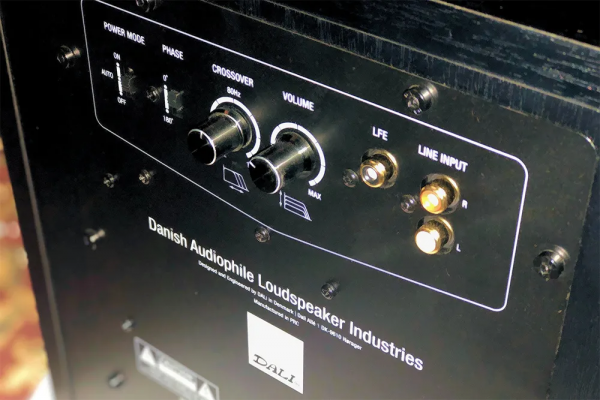 DALI Oberon家庭影院音箱系統開箱體驗