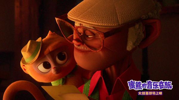 百老匯全才十年打磨 難怪衝奧動畫《蜜熊的音樂奇旅》金曲這麼好聽 百老匯全才十年打磨 難怪衝奧動畫《蜜熊的音樂奇旅》金曲這麼好聽