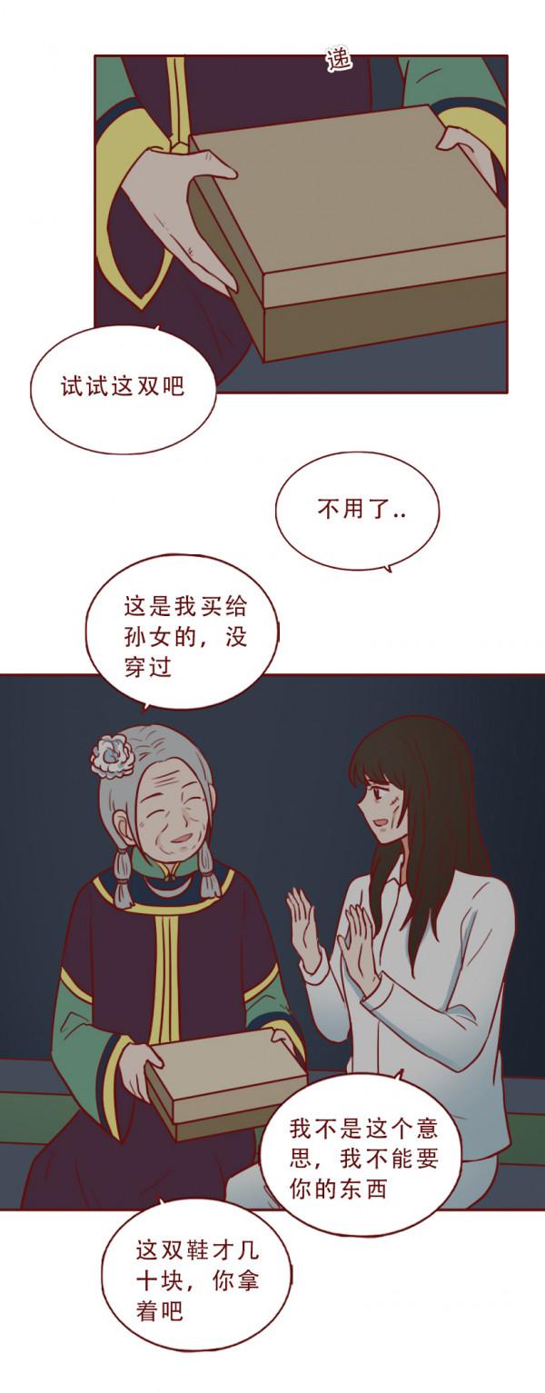 一雙吸血的高跟鞋,差點毀了女孩的一生 一雙吸血的高跟鞋,差點毀了女孩的一生