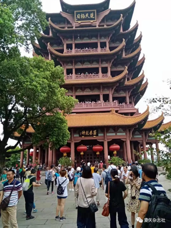 長江五日遊記 長江五日遊記