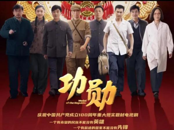 2022年15部熬夜也要看的電視劇，2021年高評分電視劇，你看過幾部