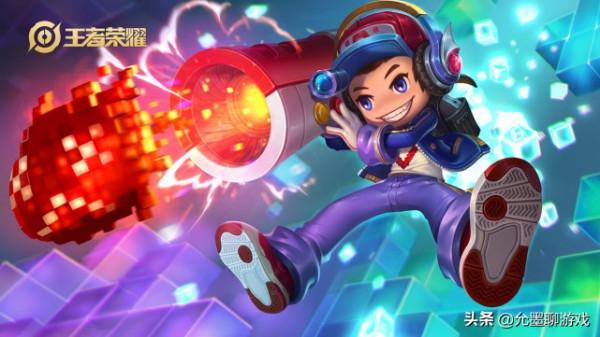 王者榮耀:魯班七號、程咬金喜迎加強,阿離再次被削,五英雄調整 王者榮耀:魯班七號、程咬金喜迎加強,阿離再次被削,五英雄調整